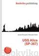 USS Alice (SP-367), Jesse Russell,Ronald Cohn 