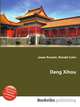 Deng Xihou, Jesse Russell,Ronald Cohn 