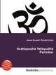 Arattupuzha Velayudha Panicker, Jesse Russell,Ronald Cohn 