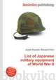 List of Japanese military equipment of World War II, Jesse Russell,Ronald Cohn 