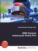 2006 German motorcycle Grand Prix, Jesse Russell,Ronald Cohn 