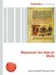 Maslamah ibn Abd al-Malik, Jesse Russell,Ronald Cohn 