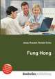 Fung Hong, Jesse Russell,Ronald Cohn 