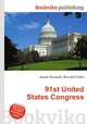 91st United States Congress, Jesse Russell,Ronald Cohn 