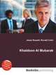 Khaldoon Al Mubarak, Jesse Russell,Ronald Cohn 