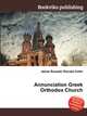 Annunciation Greek Orthodox Church, Jesse Russell,Ronald Cohn 