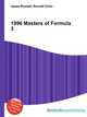 1996 Masters of Formula 3, Jesse Russell,Ronald Cohn 