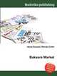 Bakaara Market, Jesse Russell,Ronald Cohn 