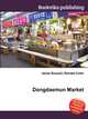 Dongdaemun Market, Jesse Russell,Ronald Cohn 