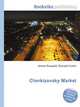 Cherkizovsky Market, Jesse Russell,Ronald Cohn 