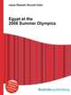Egypt at the 2008 Summer Olympics, Jesse Russell,Ronald Cohn 
