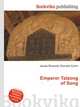 Emperor Taizong of Song, Jesse Russell,Ronald Cohn 