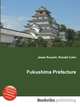 Fukushima Prefecture, Jesse Russell,Ronald Cohn 