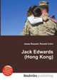 Jack Edwards (Hong Kong), Jesse Russell,Ronald Cohn 