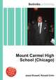 Mount Carmel High School (Chicago), Jesse Russell,Ronald Cohn 