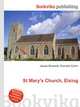 St Mary