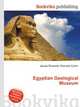 Egyptian Geological Museum, Jesse Russell,Ronald Cohn 