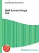 2009 Bahraini King