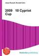2009 10 Cypriot Cup, Jesse Russell,Ronald Cohn 