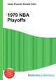 1979 NBA Playoffs, Jesse Russell,Ronald Cohn 