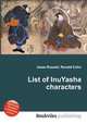 List of InuYasha characters, Jesse Russell,Ronald Cohn 