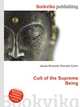 Cult of the Supreme Being, Jesse Russell,Ronald Cohn 
