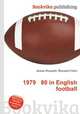 1979 80 in English football, Jesse Russell,Ronald Cohn 