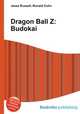 Dragon Ball Z: Budokai, Jesse Russell,Ronald Cohn 