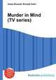 Murder in Mind (TV series), Jesse Russell,Ronald Cohn 