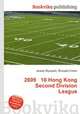 2009 10 Hong Kong Second Division League, Jesse Russell,Ronald Cohn 