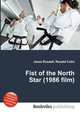 Fist of the North Star (1986 film), Jesse Russell,Ronald Cohn 