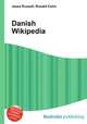 Danish Wikipedia, Jesse Russell,Ronald Cohn 