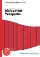 Malayalam Wikipedia, Jesse Russell,Ronald Cohn 