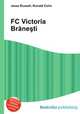 FC Victoria Brneti, Jesse Russell,Ronald Cohn 