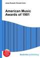 American Music Awards of 1981, Jesse Russell,Ronald Cohn 