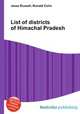 List of districts of Himachal Pradesh, Jesse Russell,Ronald Cohn 