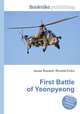 First Battle of Yeonpyeong, Jesse Russell,Ronald Cohn 