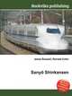 Sanyo Shinkansen, Jesse Russell,Ronald Cohn 