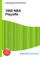 1960 NBA Playoffs, Jesse Russell,Ronald Cohn 