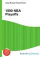 1990 NBA Playoffs, Jesse Russell,Ronald Cohn 