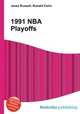 1991 NBA Playoffs, Jesse Russell,Ronald Cohn 