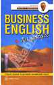 Business English на досуге. Учебное пособие по деловому английскому языку, Петроченков Александр Васильевич 