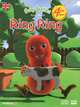 Baby Beetles. Ring Ring. Уровень 2. Книга + DVD + CD, Селби Клэр 