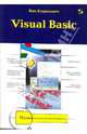 Visual Basic, Курилович Вик 
