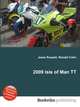 2009 Isle of Man TT, Jesse Russell,Ronald Cohn 