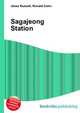 Sagajeong Station, Jesse Russell,Ronald Cohn 