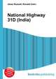 National Highway 31D (India), Jesse Russell,Ronald Cohn 