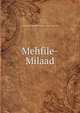 Mehfile-Milaad, Anuman Irshadul Muslimeen || www.e-iqra.info 