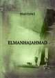 ELMANHAJAHMAD, matnawi 