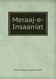 Meraaj-e-Insaaniat, Allama Ghulam Ahmed Parwez 